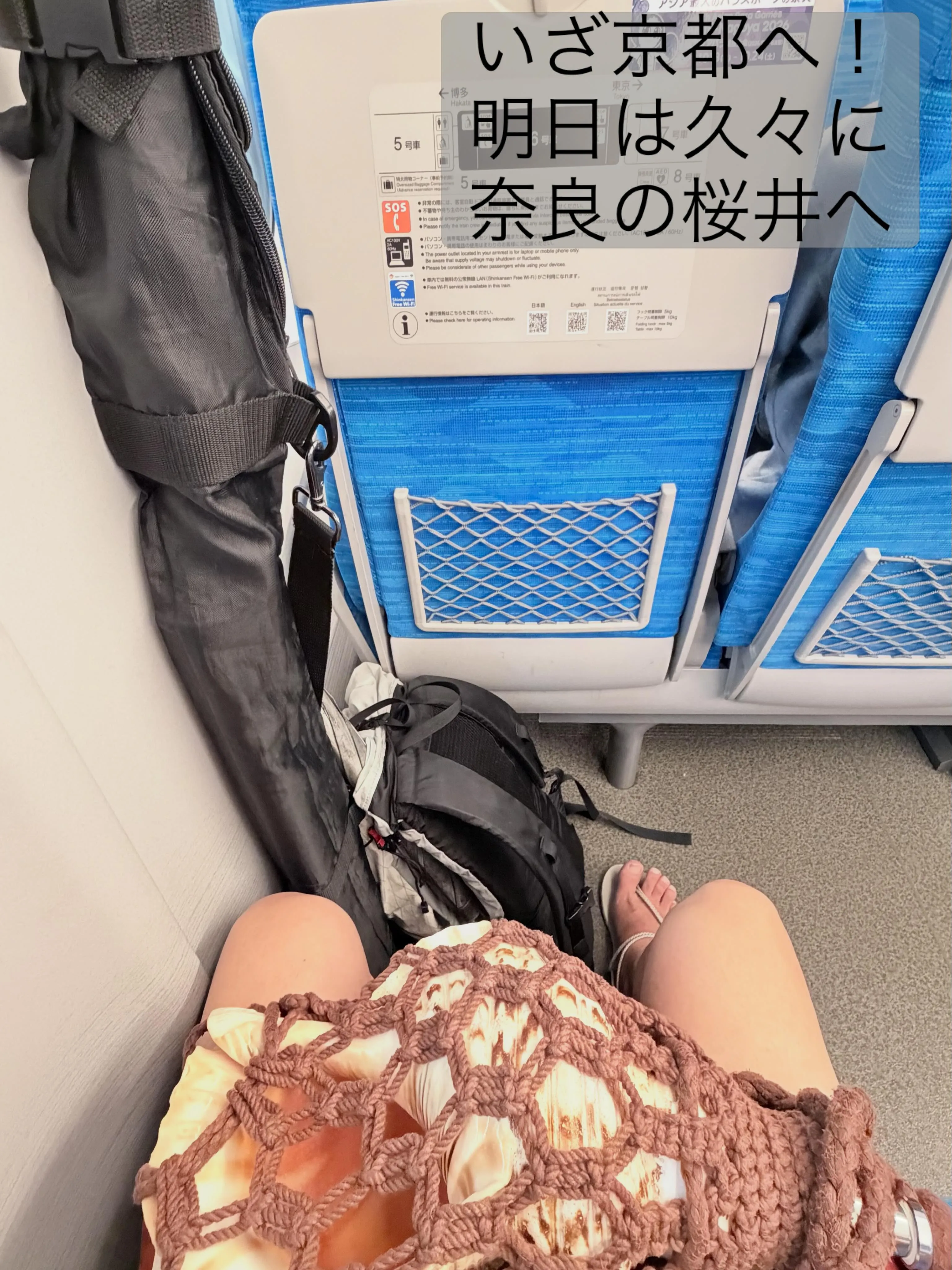 本日はこれから法螺貝のお稽古にて